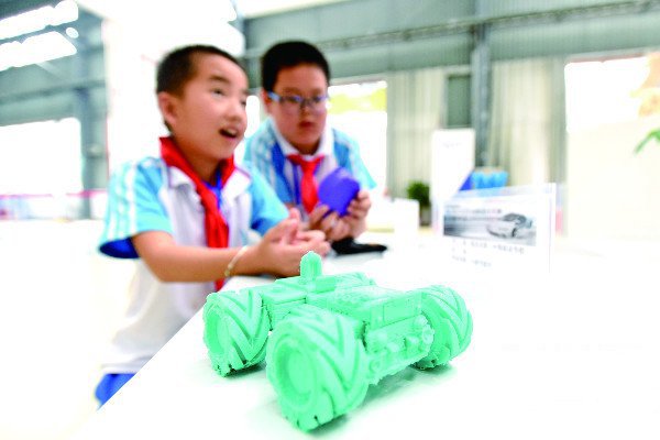 3D打印培訓(xùn)服務(wù)_貴州首屆青少年3D打印創(chuàng)意設(shè)計(jì)大賽：54輛“未來(lái)汽車”獲一等獎(jiǎng)