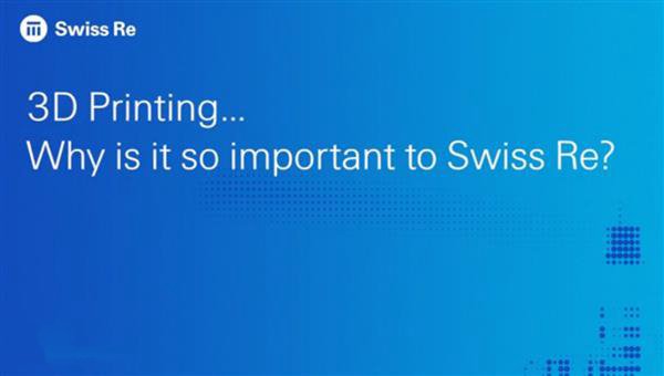 給你的3D打印上份保險吧 瑞士開發涉及3D打印的保險解決方案