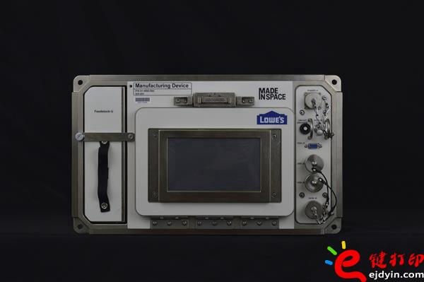 3d打印材料價格表,3d打印材料,3d打印一般用什么材料,3d打印金屬材料,環保3D打印材料