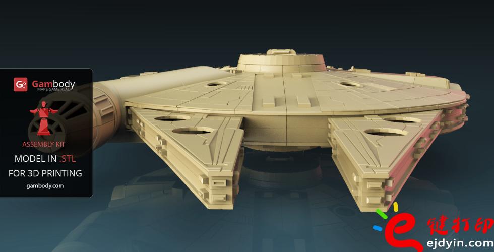 [超清圖集]<<星球大戰之原力覺醒>>千年隼號飛船3D打印作品欣賞(附模型下載地址)