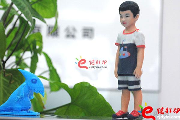 手板模型,手板模型制作,手板模型加工,手板有哪些作用,手板模型的應用范圍,手板打樣平臺,CNC手板加工服務,3D打印手板模型 手板模型,手板模型制作,手板模型加工,手板有哪些作用,手板模型的應用范圍,手板打樣平臺,CNC手板加工服務,3D打印手板模型