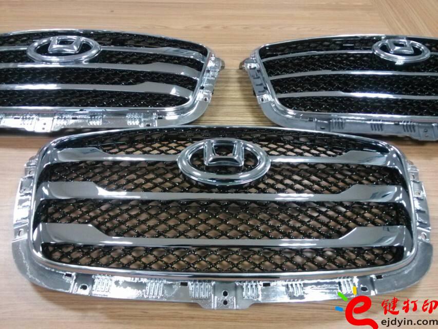 汽車手板模型,汽車手板模型加工,汽車手板模型,汽車手板模型價格,北京3D打印服務公司,上海3D打印服務公司,廣州3D打印服務公司,深圳3D打印服務公司,手板模型定制,3d打印服務,3d打印平臺