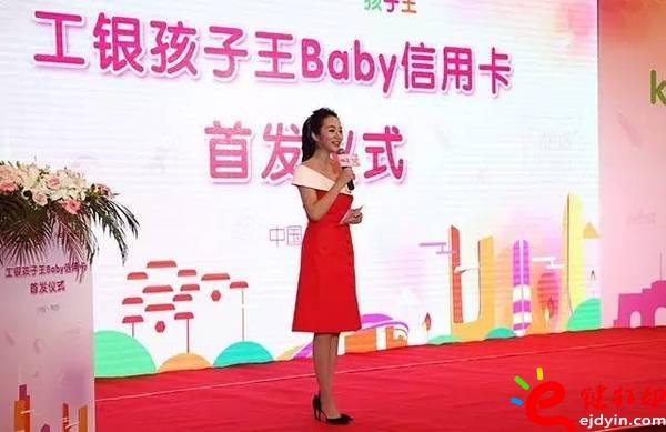 北京首張3D打印定制信用卡現(xiàn)身_3D打印廠家服務(wù)平臺(tái)很吃香