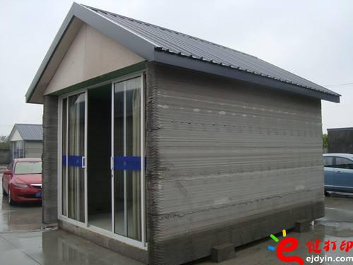 房貸滾粗_扔掉買房注意事項,1萬美元搞定3D打印房子(別墅級別)視頻展示 房貸滾粗_扔掉買房注意事項,1萬美元搞定3D打印房子(別墅級別)視頻展示