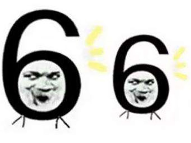 動用大半個中國資源提供3D打印服務，恒大這波操作666