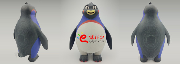 卡通動漫全彩3d打印2