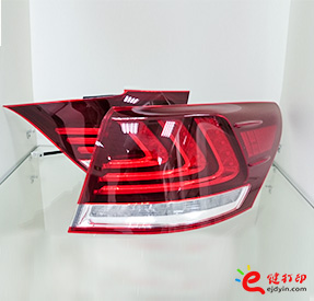 汽車(chē)尾燈3